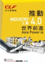 CHUAN LIH FA MACHINERY WORKS CO., LTD.