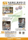 JANDI'S INDUSTRIAL CO., LTD.