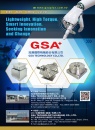 GSA TECHNOLOGY CO., LTD.