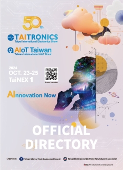 Taipei Int`l Electronics Show