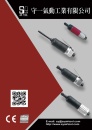 Cens.com Taiwan Hand Tools AD S. Y. PNEUMATIC INDUSTRIAL CO.