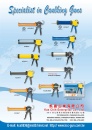 Cens.com Taiwan Hand Tools AD KAE CHIH ENTERPRISE CO., LTD.