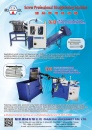 Cens.com Taiwan Hand Tools AD CHUN KAI MACHINERY CO., LTD.