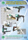 Cens.com Taiwan Hand Tools AD ANN-CHAIN ENTERPRISE CO., LTD.