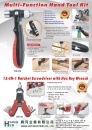 Cens.com Taiwan Hand Tools AD HSING HER INDUSTRIES CO., LTD.