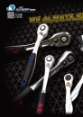 Cens.com Taiwan Hand Tools AD A-KRAFT TOOLS MANUFACTURING CO., LTD.