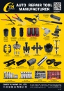 Cens.com Taiwan Hand Tools AD CHIEN YU HONG CO., LTD.