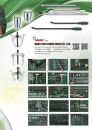 Cens.com Taiwan Hand Tools AD HANS TOOL INDUSTRIAL CO., LTD.