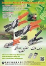 Cens.com Taiwan Hand Tools AD HONG JIN HARDWARE CORPORATION