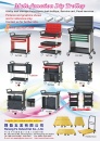 Cens.com Taiwan Hand Tools AD HSIANG FA INDUSTRIAL CO., LTD.