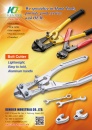 Cens.com Taiwan Hand Tools AD KENDIER INDUSTRIAL CO., LTD.