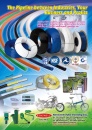 Cens.com Taiwan Hand Tools AD KENSWELL TUBE FORMING INC.