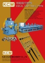 Cens.com Taiwan Hand Tools AD KUEI CHUAN MACHINERY CO., LTD.