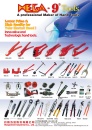 Cens.com Taiwan Hand Tools AD MEGANINE INDUSTRIAL CO., LTD.