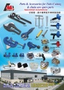 Cens.com Taiwan Hand Tools AD NEW PETERSEN ENTERPRISE CO., LTD.