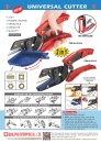 Cens.com Taiwan Hand Tools AD QUALIPRO ENTERPRISE CO., LTD.