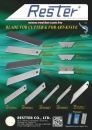 Cens.com Taiwan Hand Tools AD RESTTER CO., LTD.