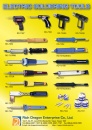 Cens.com Taiwan Hand Tools AD RICH DRAGON ENTERPRISE CO., LTD.