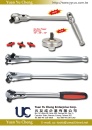 Cens.com Taiwan Hand Tools AD YUAN YU CHENG ENTERPRISE CORP.