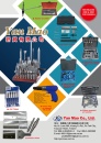 Cens.com Taiwan Hand Tools AD YAN MAO CO., LTD.