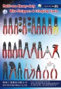 Cens.com Taiwan Hand Tools AD FIST WAY INDUSTRIAL CO., LTD.