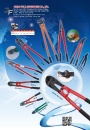 Cens.com Taiwan Hand Tools AD GREAT FULL ENTERPRISE CO., LTD.