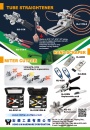 Cens.com Taiwan Hand Tools AD HONG JIN HARDWARE CORPORATION