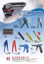 Cens.com Taiwan Hand Tools AD MING GUU ENTERPRISE CO., LTD.