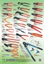 Cens.com Taiwan Hand Tools AD POWER & HARD INDUSTRY CO., LTD.