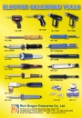 Cens.com Taiwan Hand Tools AD RICH DRAGON ENTERPRISE CO., LTD.