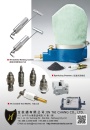 Cens.com Taiwan Hand Tools AD JIN TAI CHANG CO., LTD.