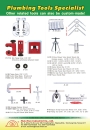 Cens.com Taiwan Hand Tools AD HSIU HWE INDUSTRIAL CO., LTD.