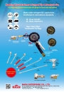 Cens.com Taiwan Hand Tools AD MADA ENTERPRISE CO., LTD.