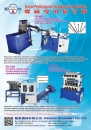 Cens.com Taiwan Hand Tools AD CHUN KAI MACHINERY CO., LTD.