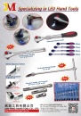 Cens.com Taiwan Hand Tools AD JAN MING HAND TOOL CO., LTD.