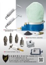 Cens.com Taiwan Hand Tools AD JIN TAI CHANG CO., LTD.