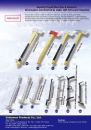 Cens.com Taiwan Hand Tools AD VALUEMAX PRODUCTS CO., LTD.