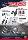 Cens.com Taiwan Hand Tools AD BLACK HORSE TOOLS CO., LTD.