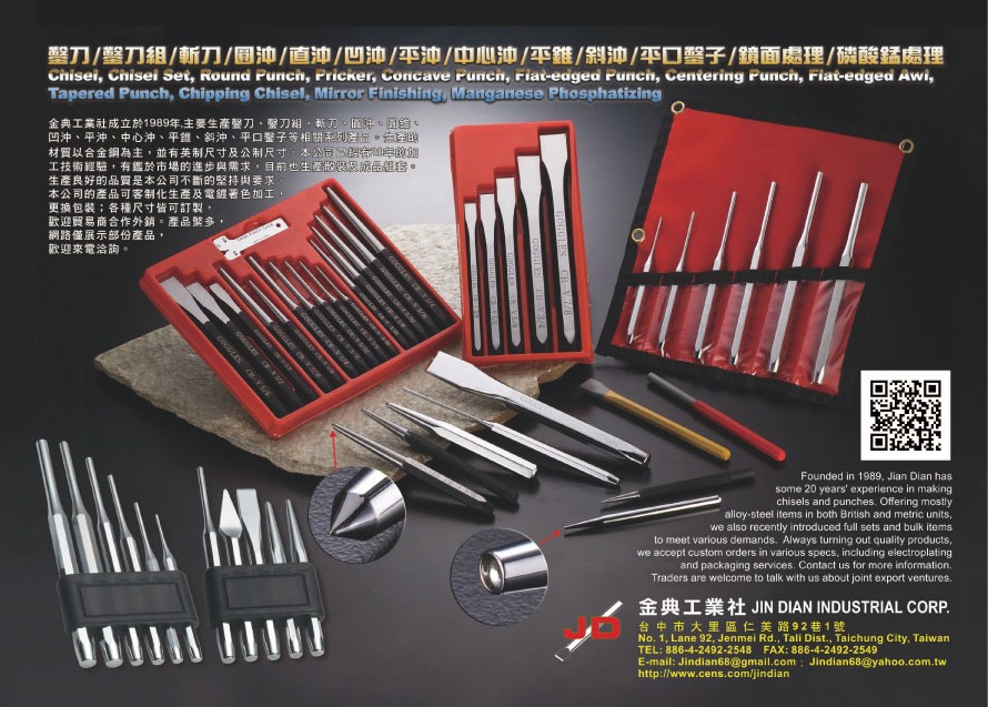 Taiwan Hand Tools JIN DIAN INDUSTRIAL CORP.