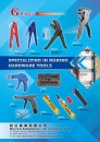 Cens.com Taiwan Hand Tools AD MING GUU ENTERPRISE CO., LTD.