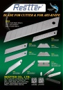 Cens.com Taiwan Hand Tools AD RESTTER CO., LTD.