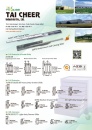 Cens.com Taiwan Hand Tools AD TAI CHEER INDUSTRIAL CO., LTD.