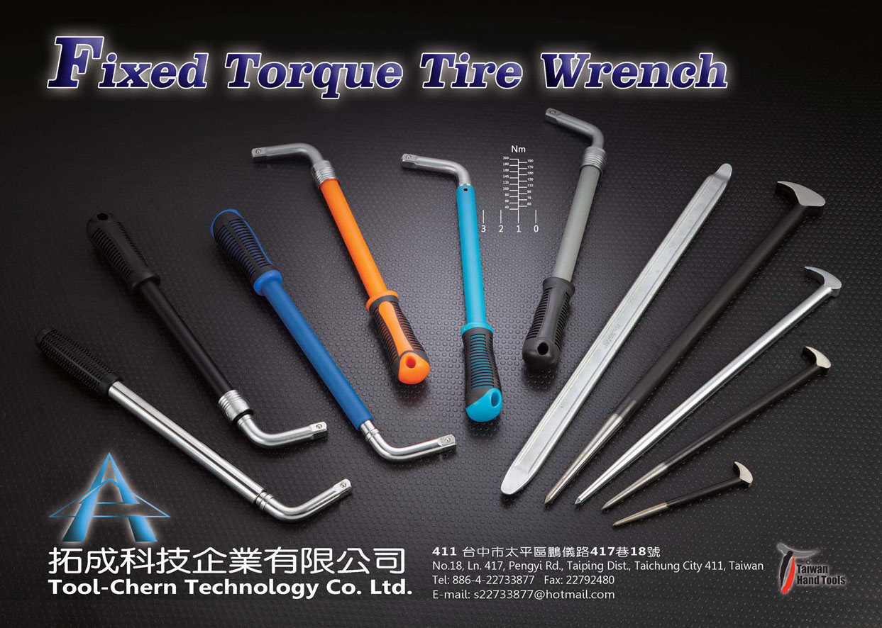 Taiwan Hand Tools TOOL-CHERN TECHNOLOGY CO., LTD.
