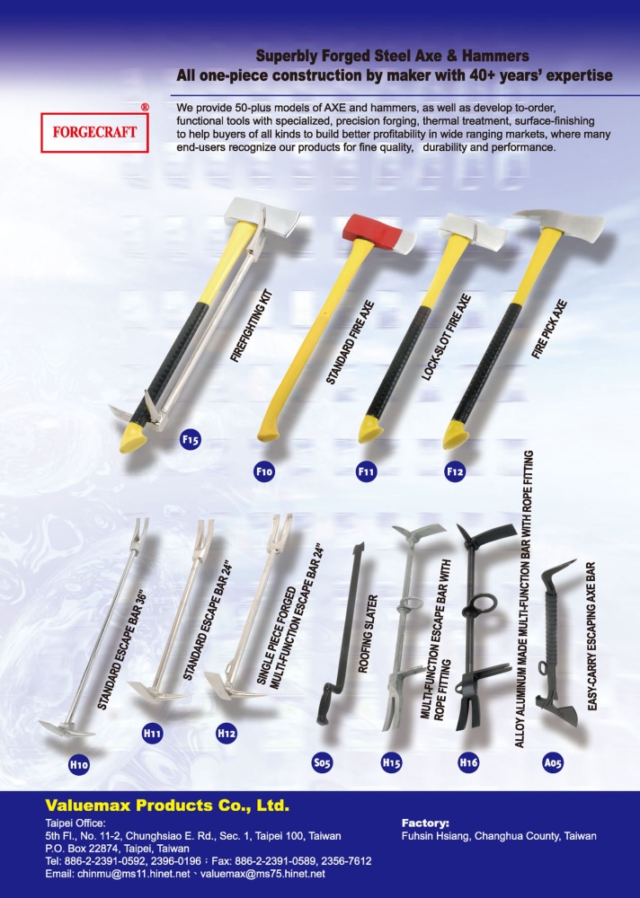 Taiwan Hand Tools VALUEMAX PRODUCTS CO., LTD.