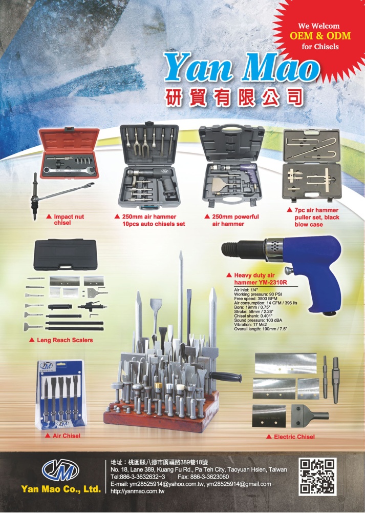 Taiwan Hand Tools YAN MAO CO., LTD.