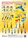 Cens.com Taiwan Hand Tools AD JINN CHUNG ENTERPRISE CO.