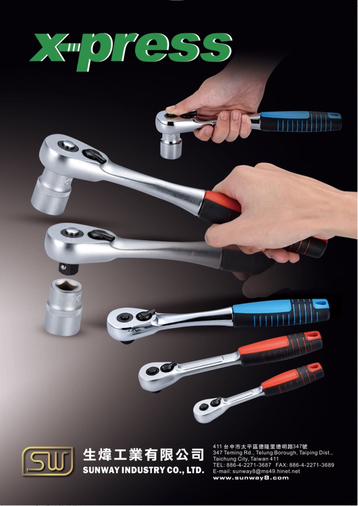 Taiwan Hand Tools SUNWAY INDUSTRY CO., LTD.