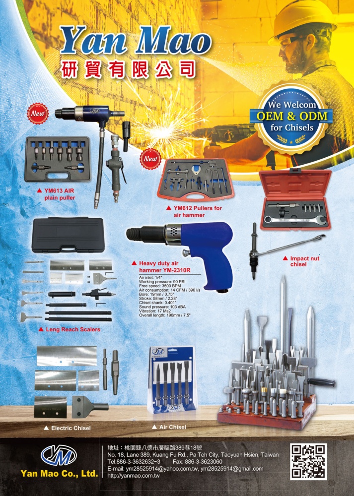 Taiwan Hand Tools YAN MAO CO., LTD.