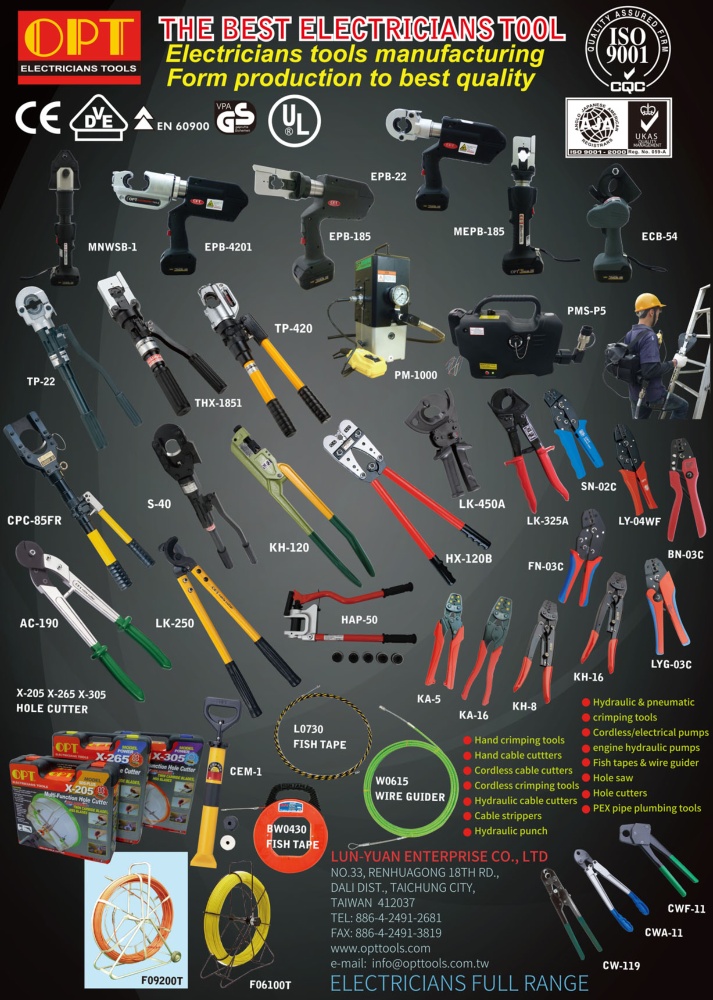 Taiwan Hand Tools LUN-YUAN ENTERPRISE CO., LTD.