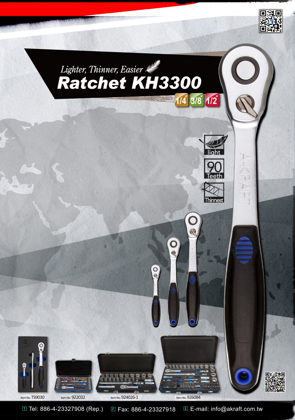 Taiwan Hand Tools A-KRAFT TOOLS MANUFACTURING CO., LTD.